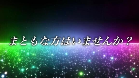 最後の出勤です??