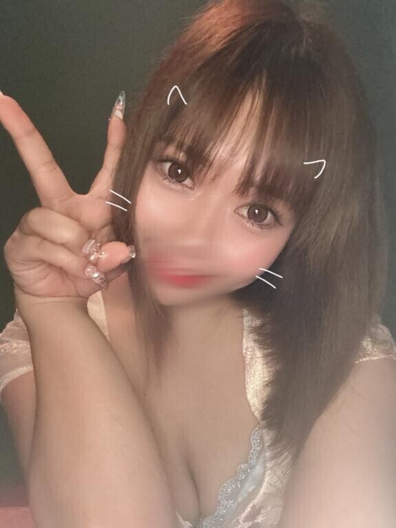 果てるまでたくさん?