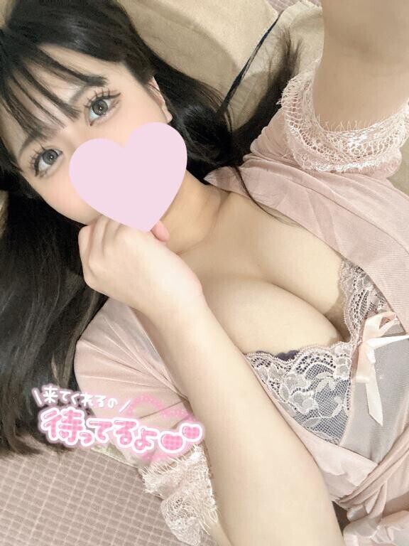 ?えちなお知らせ?
