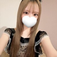 かな