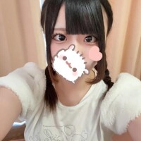 なの