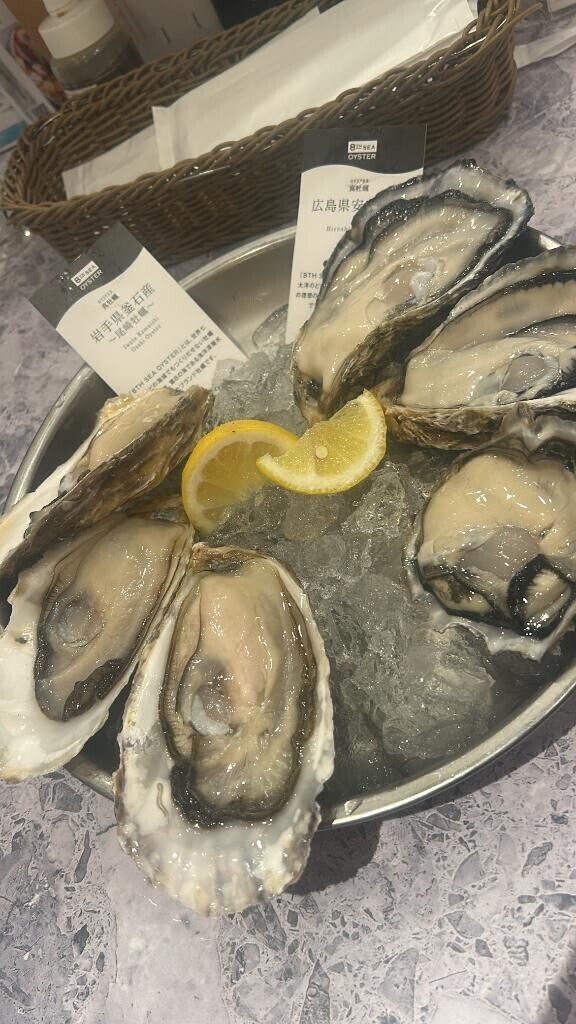 ハマってるもの??