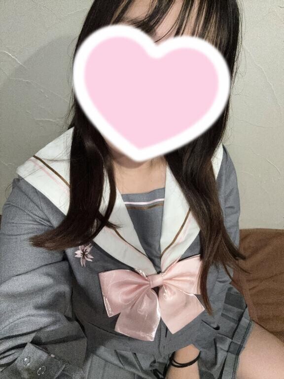 制服買ったから見に来て欲しいな～?