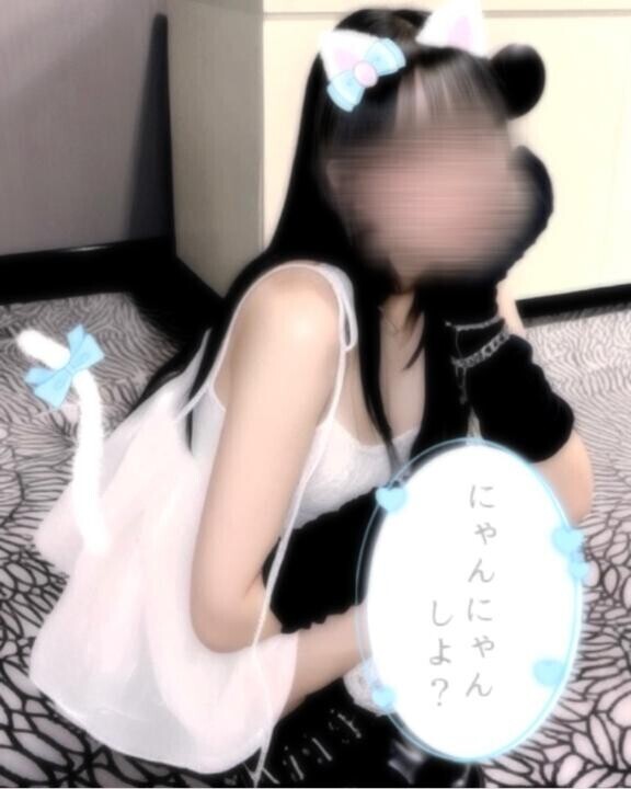 ?( ?? ?? ? ??)にゃ?