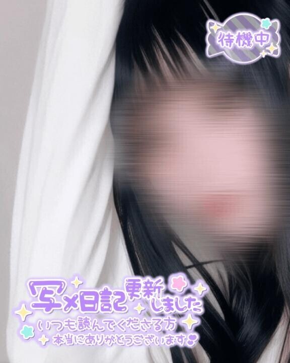 さいしゅーび?????