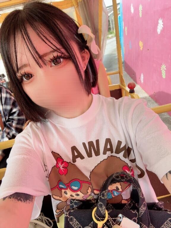 はじめまして！