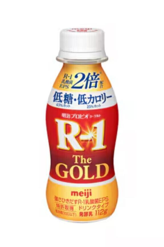 17時半～の人出禁ね????????