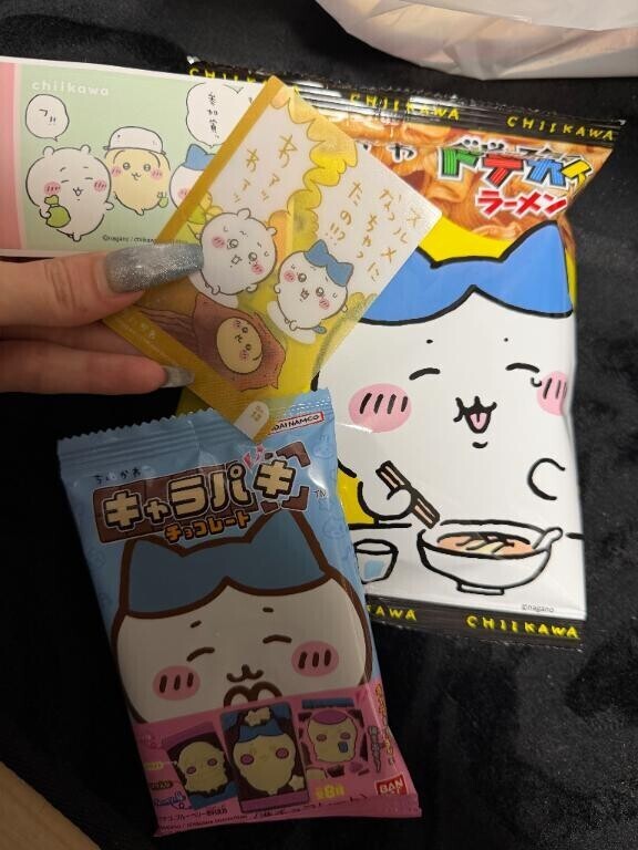 [お題]from:ちょっと無理かなさん