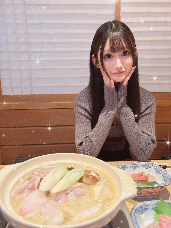 ?ほっかほかの愛っ?