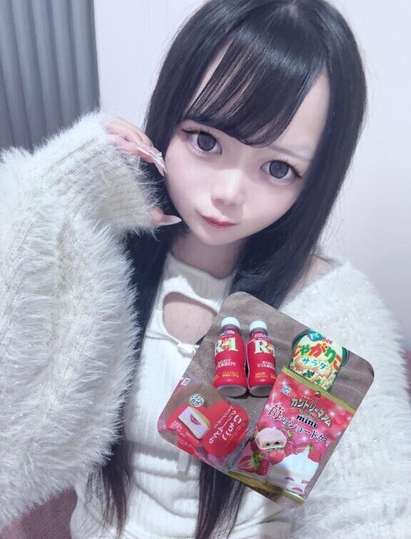 いっぱいありがとう??