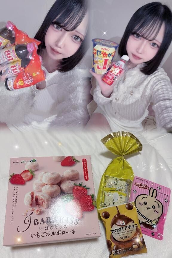 差し入れお礼????