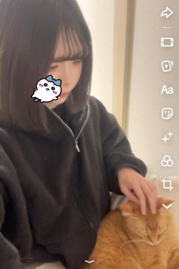 にゃにゃーんち