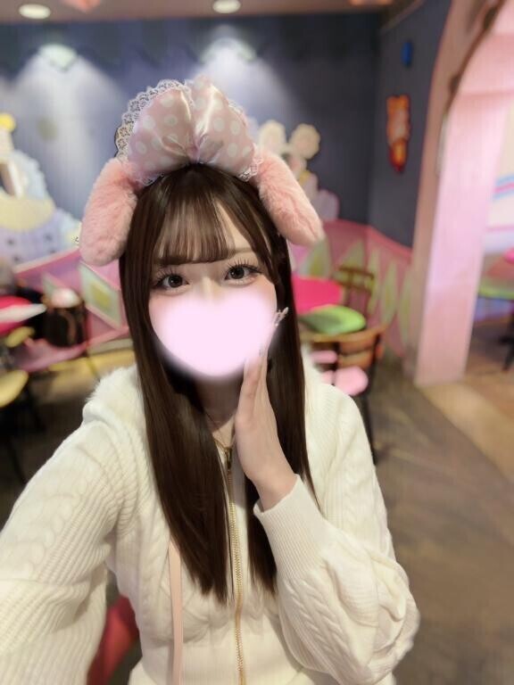 ぴたっとしたい?