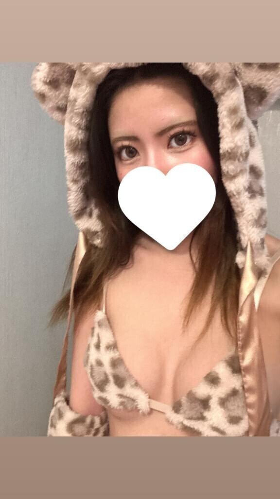 エロガられたい?