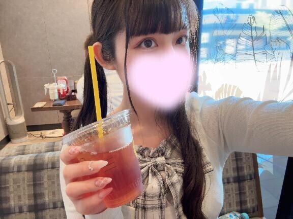 変更してますー?