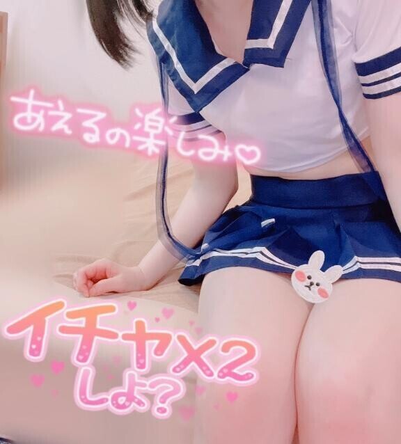 ??えっ?なパワー溜まりました…(//////)??????