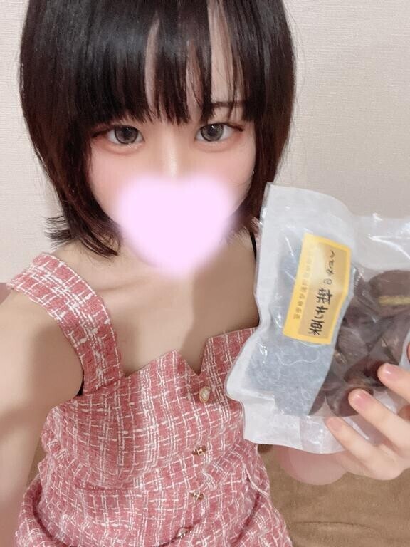 うれしい一日ありがとう?