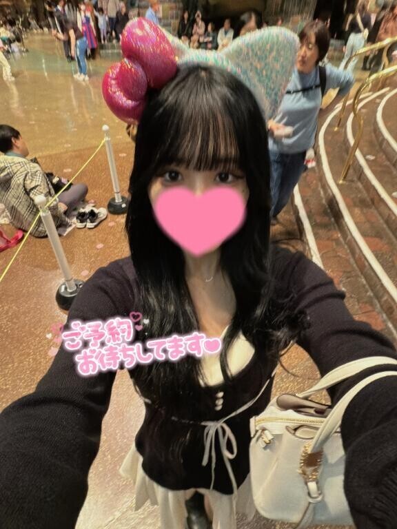 急遽??待ってます?