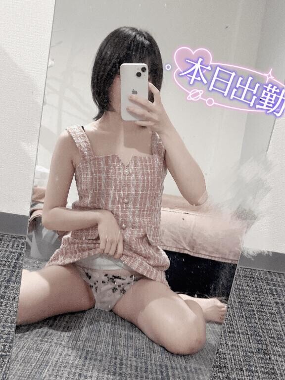 4月ラストの日曜日?