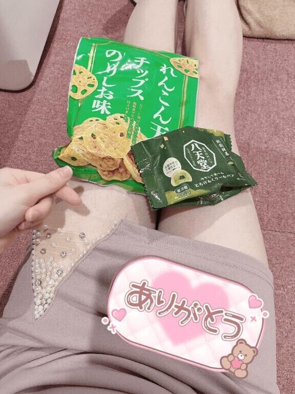 雨の日のありがとう??