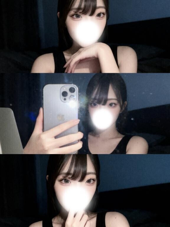 ありがとう?