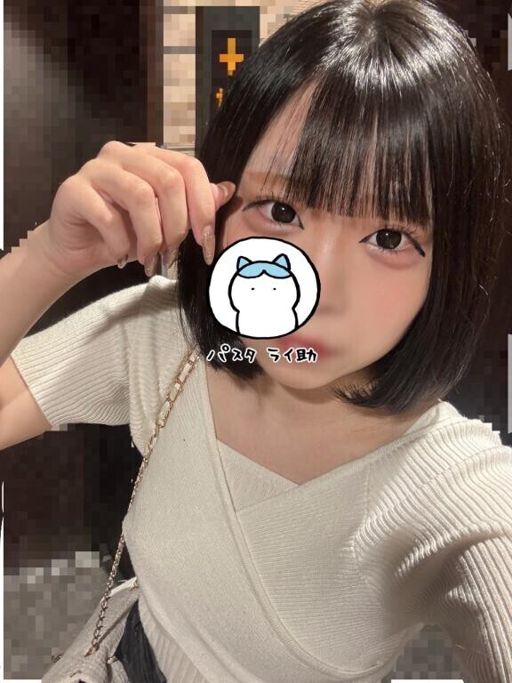 おひさしぶり