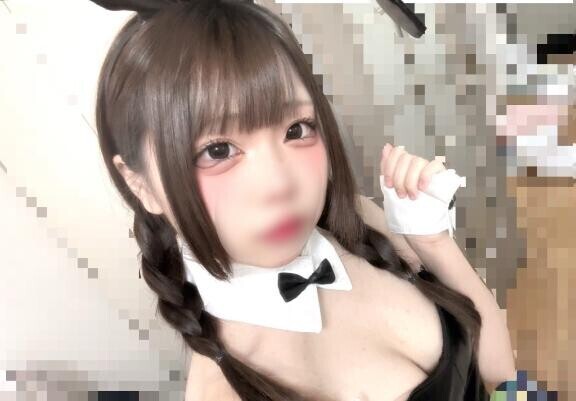 本日20日夜?あります??