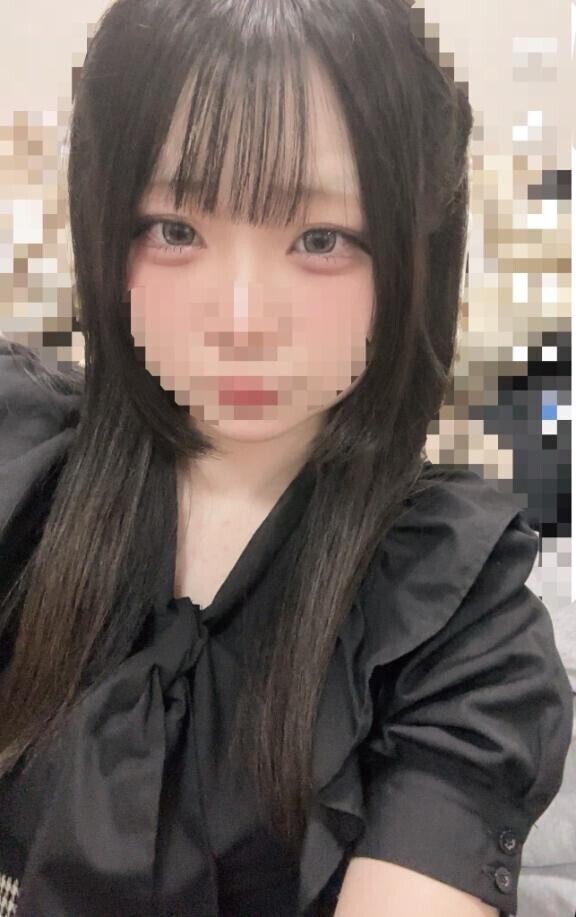 ?