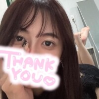 える