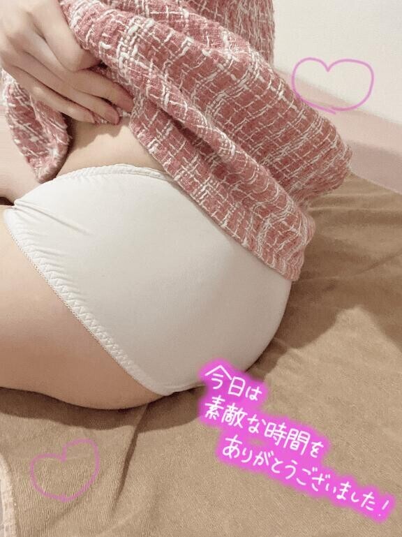 初めましての日?