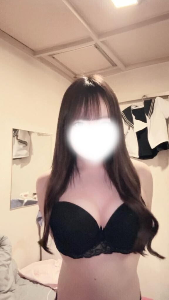 かこの楽しみ方?