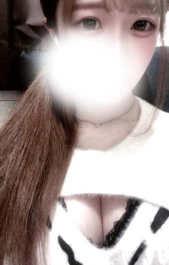 はやくシよ？