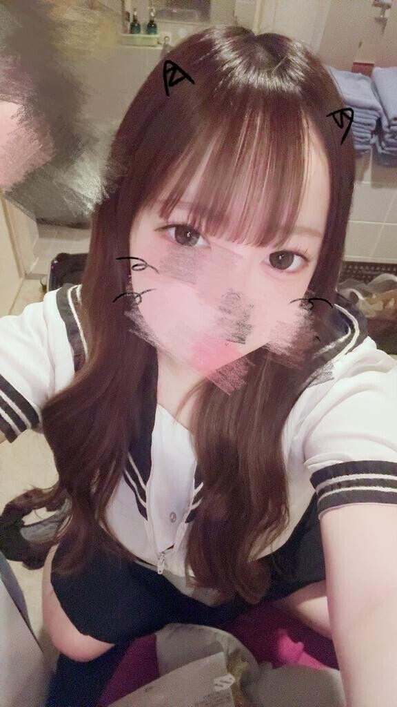 水戸愛?