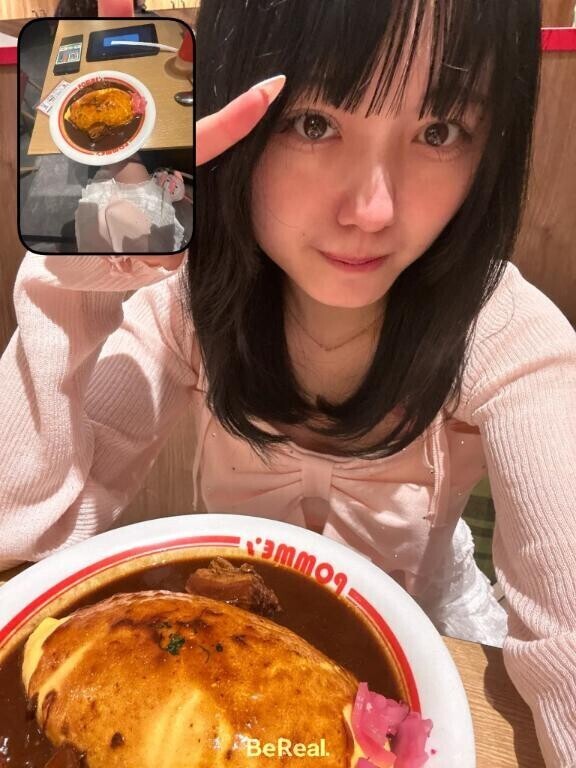 まだまだだ空いてるよん?
