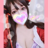 ✨土曜日のユリに会いに来てください♡✨