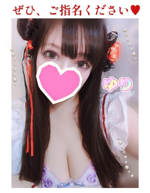 ✨久しぶりの出勤じゃ♡１２時から会いに来て♡✨