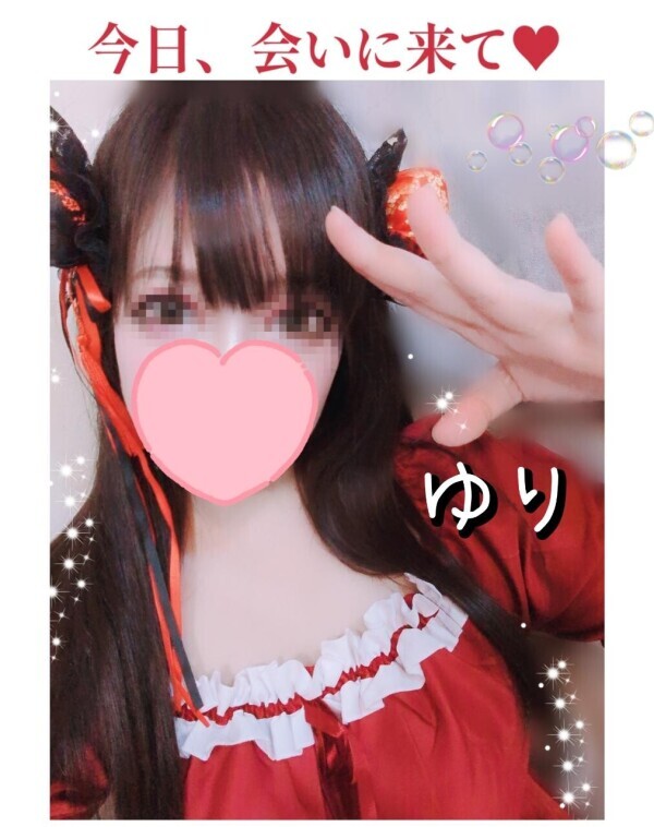 来るしかないですよ♡♡