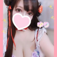 ♡そう！ユリならね(*´∀｀*)♡