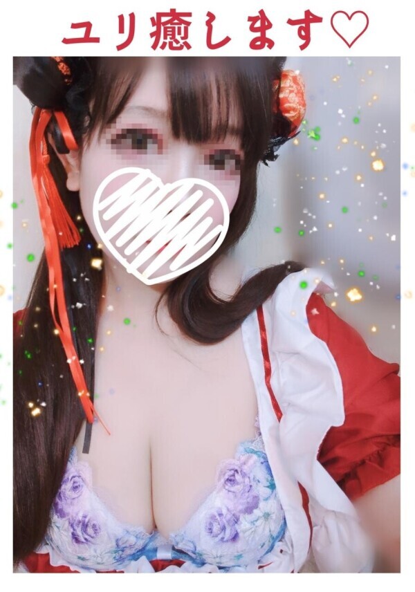 木曜日のユリは１２時から出勤！！です♡