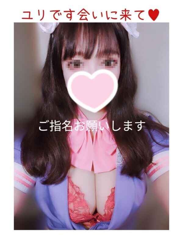 土曜日出勤です〜♡♡