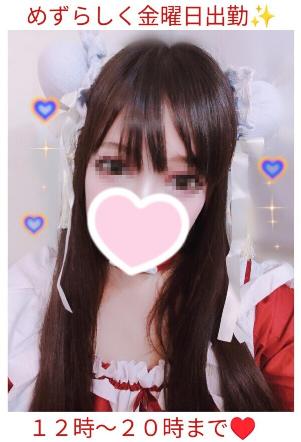 ✨めずらしく金曜日出勤(*´ω`*)✨