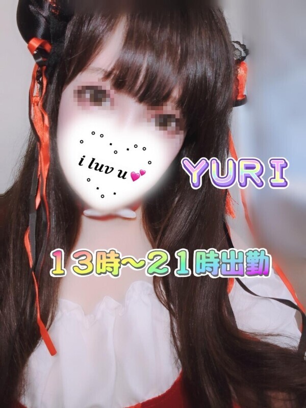 ご指名お願いしまーすぅ♡