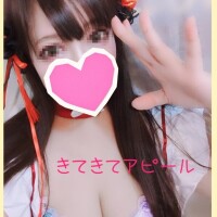 木曜日のユリは１２時〜２１時出勤✨