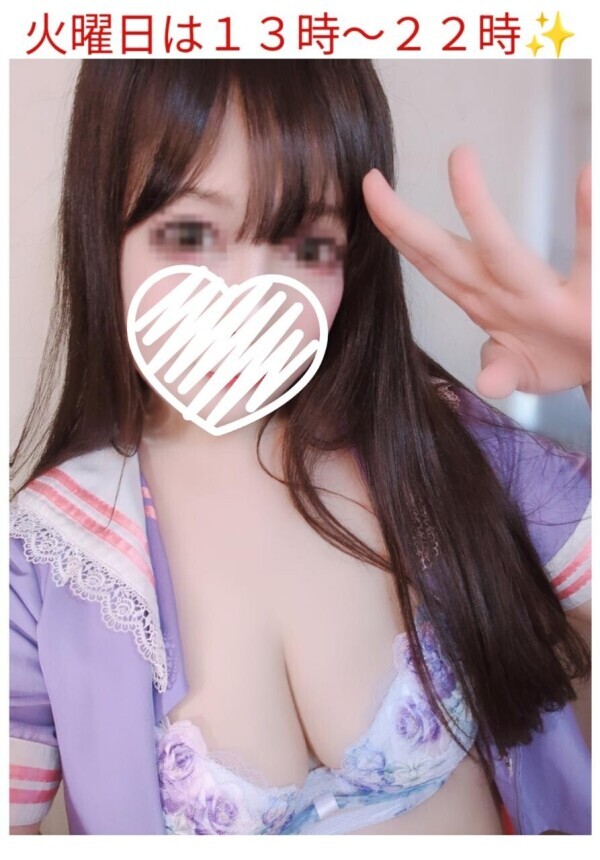 １５日火曜日♡ユリ出勤だよん(*´ω`*)