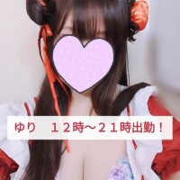日曜日も１２時から出勤デス(о´∀`о)✨
