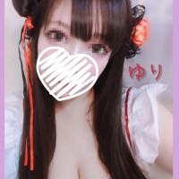 ラブラブ癒やし時間♡ユリは１２時から出勤♥