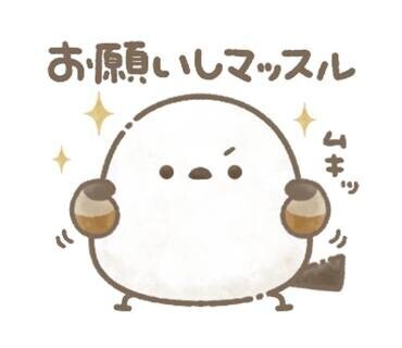 出勤予定です🎶