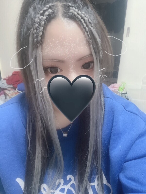 ❤️14時から❤️
