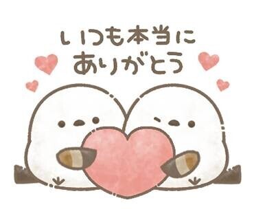 出勤予定です🎶