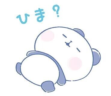 おはよ➰